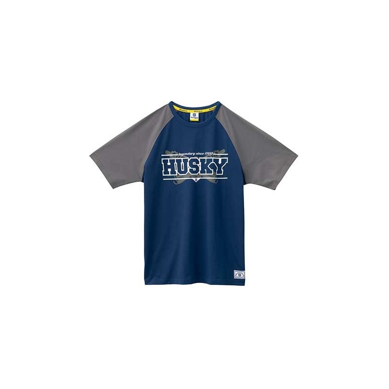 Camiseta Manga Corta Azul Husky Camiseta Manga Corta Azul Husky