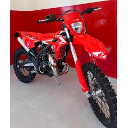 Beta X-Trainer 300 2027